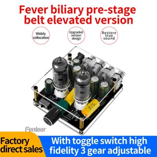 [Fenteer] บอร์ดขยายเสียงสเตอริโอดิจิทัล DC12V-16V 3D