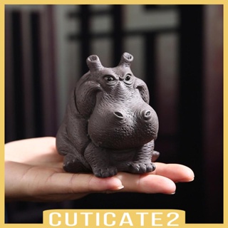 [Cuticate2] รูปปั้นฮิปโปจิ๋ว แฮนด์เมด สําหรับตกแต่งบ้าน ห้องนอน ออฟฟิศ