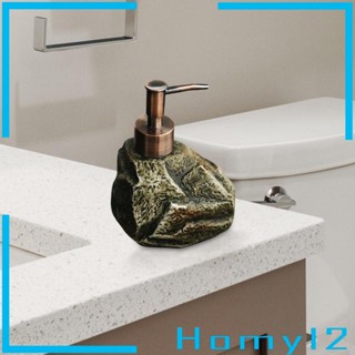 [HOMYL2] เครื่องจ่ายสบู่เซรามิค รูปหิน แบบกด เติมได้ อุปกรณ์เสริม สําหรับอาบน้ํา