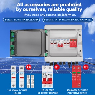 กล่องฟิวส์ไฟกระชาก PV พลังงานแสงอาทิตย์ 2 อินพุต 1 ออก 2 DC 600V MCB SPD กันน้ํา IP65