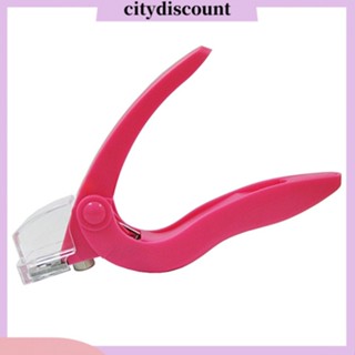 &lt;citydiscount&gt; อุปกรณ์ตัดขอบเล็บเจล UV อะคริลิค สําหรับตกแต่งเล็บ