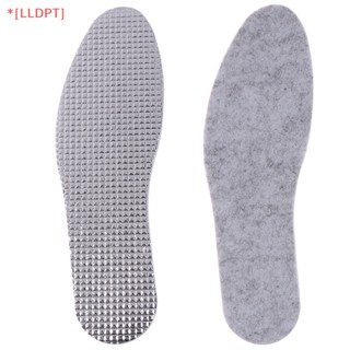 [LLDPT]  Winter Warm Summer Cool Waterproof Shoe Pads NEW