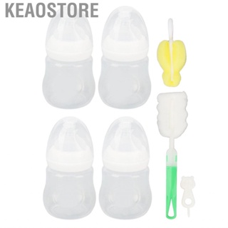 Keaostore Infant Bottle Set  Soft Feed Nipple for Breastfeeding