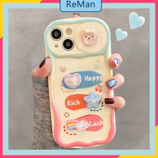 เคสโทรศัพท์มือถือ ลายการ์ตูน สามมิติ กันกระแทก สําหรับ Apple Iphone 11 14promax 13pro 11 14pro 1214Promax 14plus 13 12pro 12 11 pro max Xr Xs max 7 8 Plus 13 pro max 13 12 12pro 11promax