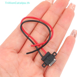 Trillioncatalpa พอร์ตซ็อกเก็ต USB C TypeC 2Pin กันน้ํา พร้อมรูสกรูชาร์จเร็ว พร้อมสายเคเบิล H11.5 มม. TH