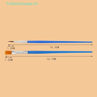 Trillioncatalpa ปากกาพู่กันไนล่อน ทรงกลม แบบแบน สําหรับวาดภาพสีน้ํา น้ํามัน 10 ชิ้น