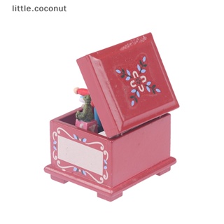 [little.coconut] โมเดลกล่องแครกเกอร์จิ๋ว 1:12 สําหรับตกแต่งบ้านตุ๊กตา