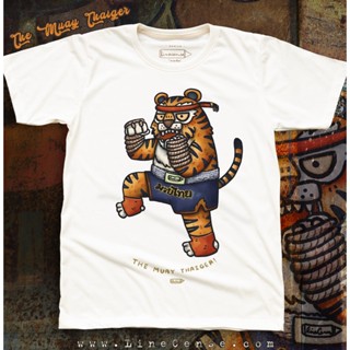 แฟชั่น [New] Rooster Boxing and Tiger Boxing T-shirt เสื้อยืดลายไก่และเสือมวยไทย สีขาวออฟไวท์ เสื้อยืด