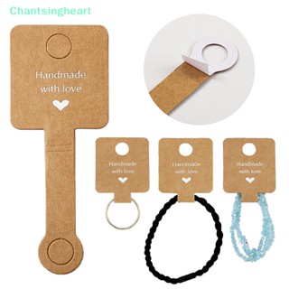 &lt;Chantsingheart&gt; กระดาษแข็ง มีกาวในตัว ขนาด 4x10 ซม. สําหรับใส่เครื่องประดับ กําไลข้อมือ ของขวัญ 50 ชิ้น