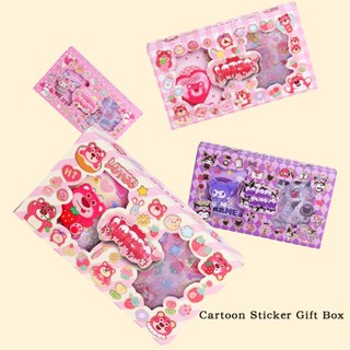 สติกเกอร์ ลายการ์ตูน Sanrio Cuckoo แฮนด์เมด diy สําหรับติดตกแต่งกล่องของขวัญ TZ047