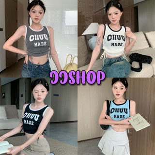 JJ Shop​💜​พร้อมส่ง เสื้อกล้ามไหมพรม พิมพ์ซีทรูเบาๆ คอกลมซีทรู รูดสองข้าง "0597" -C