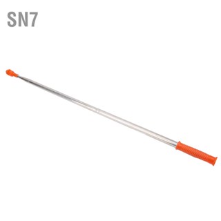 SN7 เครื่องมือพ่นท่อสเปรย์สแตนเลส 2.6 ม. สำหรับพื้นที่สีเขียวในสวน