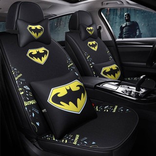 Marvel Car Seat Cushion Cartoon Seat Cover Four Seasons Batman King Kong Internet Hot Fashion Brand Ins Captain Personality All Car Fashion Seat Cushion Cover