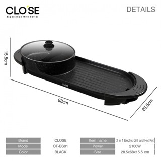 GlobalHouse-CLOSE เตาปิ้งย่างพร้อมหม้อชาบู 2in1 2100 วัตต์ รุ่น OT-BS01  สีดำ สินค้าของแท้คุณภาพดี