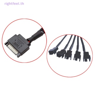 Rightfeel.th ใหม่ สายเคเบิลแยกพัดลมระบายความร้อน 12V SATA เป็นพอร์ตเชื่อมต่อ 3/4Pin 27 ซม. สีดํา สําหรับ Molex IDE คอมพิวเตอร์ PC