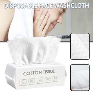 New 1 Bag Disposable Face Wash Towel Dry &amp; Wet Use Facial Cleaning Towel 20*15cm