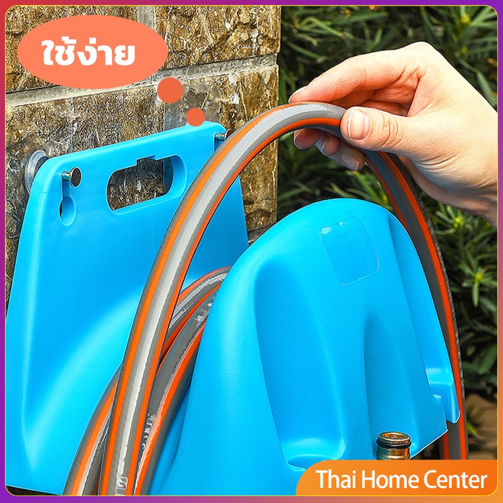 Thaihome ที่แขวนสายยาง pvc ที่เก็บสายยางรดน้ำ แบบติดผนัง รูปที่ 8