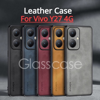 เคสโทรศัพท์มือถือหนังแกะ แบบนิ่ม กันกระแทก ป้องกันเลนส์กล้อง สําหรับ Vivo Y27 4G 2023 Y27 Y02 Y02T Y36 Y78 Y27 Y 27 Y36 4G 5G