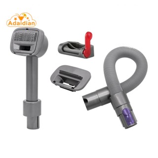 แปรงทําความสะอาดสัตว์เลี้ยง สําหรับ Dyson V15 V11 V10 V8 V7