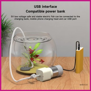 เครื่องปั๊มออกซิเจน USB ประหยัดพลังงาน อุปกรณ์เสริม สําหรับตู้ปลา