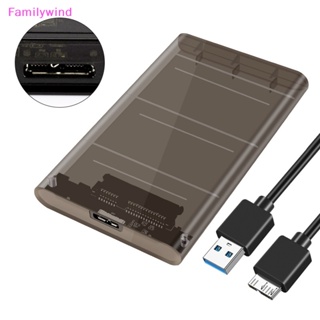 Familywind&gt; เคสฮาร์ดดิสก์ HDD USB3.0 2.5 นิ้ว SSD SATA3 เป็น USB 3.0