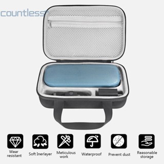 กระเป๋าเก็บลําโพงบลูทูธ แบบพกพา สําหรับ Bose SoundLink Flex [countless.th]