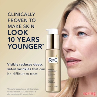 Roc Retinol Correxion Essence เซรั่มกรดไฮยารูลอนิก บํารุงผิวหน้า ให้ความชุ่มชื้น ลดเลือนรูขุมขน 2023