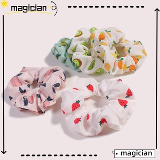 MAG Scrunchies ยางรัดผม น่ารัก แฟชั่น สําหรับผู้หญิง