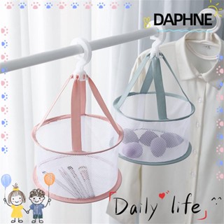 Daphne กรงตากแห้ง ตากแห้ง ความงาม แปรง ออแกไนเซอร์ ตาข่าย พับได้ ที่แขวน ตากแห้ง เครื่องมือแต่งหน้า ราวตากผ้า