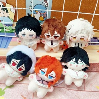 แวงฮาว สุนัขป่า ตุ๊กตาฝ้ายรูปดาว 10 cm