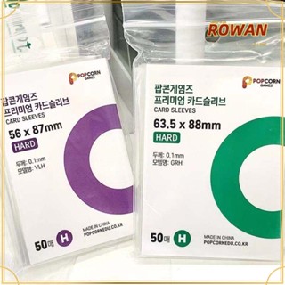 Rowans ฟิล์มกันรอยโฟโต้การ์ด 56x87 มม. ทนทาน ไร้กรด 2 แพ็ค 50 ชิ้น ต่อแพ็ค