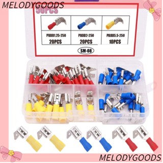 Melodg หางปลาขั้วต่อ 22-16 16-14 12-10AWG กึ่งฉนวนกันความร้อน สีแดง เหลือง ฟ้า สําหรับเรือ รถยนต์ 50 ชิ้น