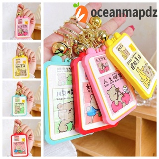 Oceanmapdz พวงกุญแจจิ๊กซอว์ ลายการ์ตูนหมี Huarong Road Kawaii ของเล่น ของขวัญวันเกิด