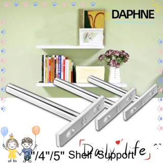 Daphne ชั้นวางของโลหะ แบบติดผนัง ซ่อนได้ ทนทาน สําหรับเฟอร์นิเจอร์