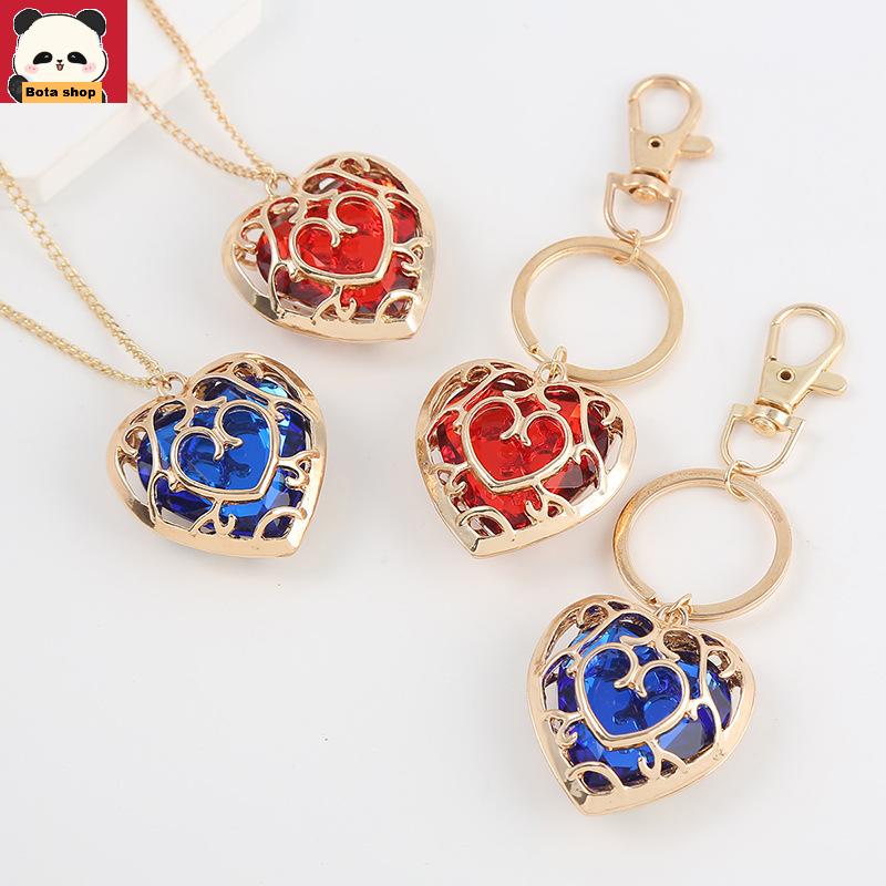 [Bota Shop] The Legend of Zelda สร้อยคอเดียวกัน สร้อยคอคริสตัลหัวใจกลวง กระเป๋าแฟชั่น พวงกุญแจ PS