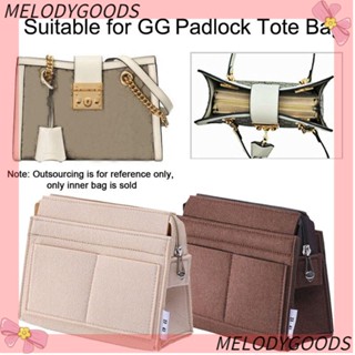 Melodg กระเป๋าถือ แบบนุ่ม สําหรับใส่กระเป๋าเดินทาง