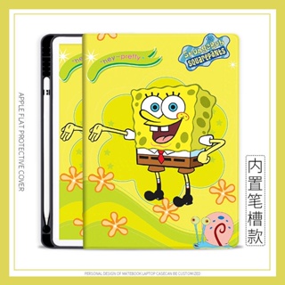 เคส ลายการ์ตูน spongebob พร้อมช่องใส่ปากกา สําหรับ iPad air4 5 mini1 2 3 4 5 6 10.2 gen7 8 9 2022 pro11 gen10 iPad gen5 6