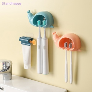 Standhappy ใหม่ ชั้นวางแปรงสีฟัน แบบติดผนัง พร้อมที่บีบยาสีฟัน สําหรับห้องน้ํา