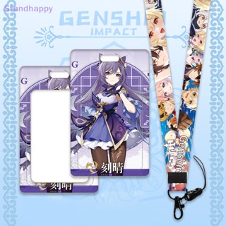 Standhappy Game Genshin ใหม่ กระเป๋าใส่บัตรเครดิต บัตรประจําตัวประชาชน พลาสติก ลายการ์ตูนอนิเมะ แบบพกพา