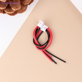 Standhappy โมดูลขยายเสียงโมโนบลูทูธ 3.7V 4 OHMS 3W PCBA 1 ชิ้น