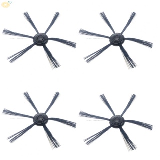 【VARSTR】Side Brush 4pcs For Mondial-RB-01 For Taurus Striker For Wap- W100 Part