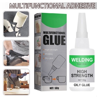 New 30g/50g Multifunctional Adhesive Glue High Strength Welding Oily Glue