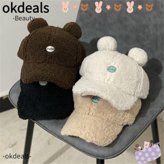 Okdeals หมวกเบสบอล ลายหูหมีน่ารัก สไตล์ฮิปฮอป สําหรับผู้หญิง และผู้ชาย