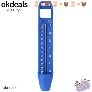 OKDEALS เครื่องวัดอุณหภูมิ 17 ซม. อ่านง่าย สําหรับสระว่ายน้ํา