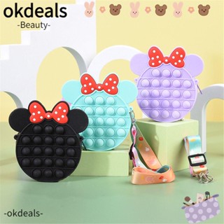 Okdeals กระเป๋าถือซิลิโคน แบบบีบบับเบิ้ล ของเล่นคลายเครียด สําหรับเด็ก