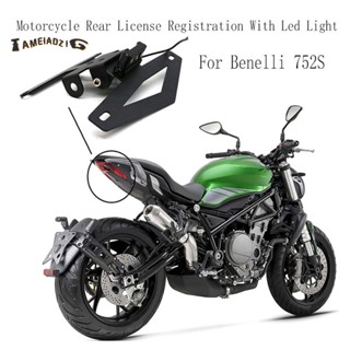 ที่วางป้ายทะเบียนด้านหลังรถจักรยานยนต์ โลหะ พร้อมไฟ Led สําหรับ Benelli 752S