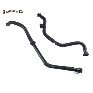 ท่อระบายอากาศห้องข้อเหวี่ยง สําหรับ VW Touareg Audi Q7 4.2L BAR 4L0 131 206 4L 2 ชิ้น0131206