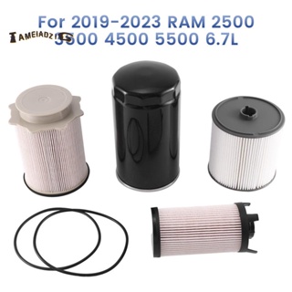 ชุดอะไหล่ไส้กรองน้ํามันเชื้อเพลิงดีเซล สําหรับ 2019-2023 RAM 2500 3500 4500 5500 6.7L 68436631Aa, 68157291Aa, 05083285Aa