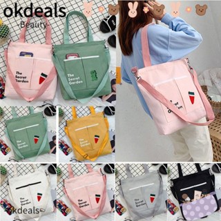 Okdeals กระเป๋าสะพายไหล่ กระเป๋าช้อปปิ้ง ผ้าแคนวาส ความจุขนาดใหญ่ สีพื้น สําหรับผู้หญิง นักเรียน