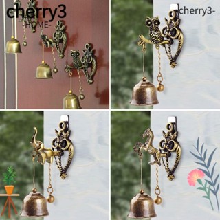 Cherry3 กระดิ่งลมโลหะ สําหรับติดประตู ทางเข้า ทางเข้า และร้านค้า สําหรับเจ้าของร้านในสวน